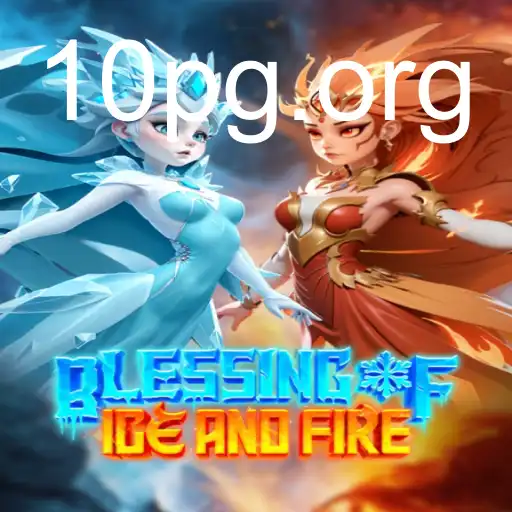 BlessingofIceandFire
